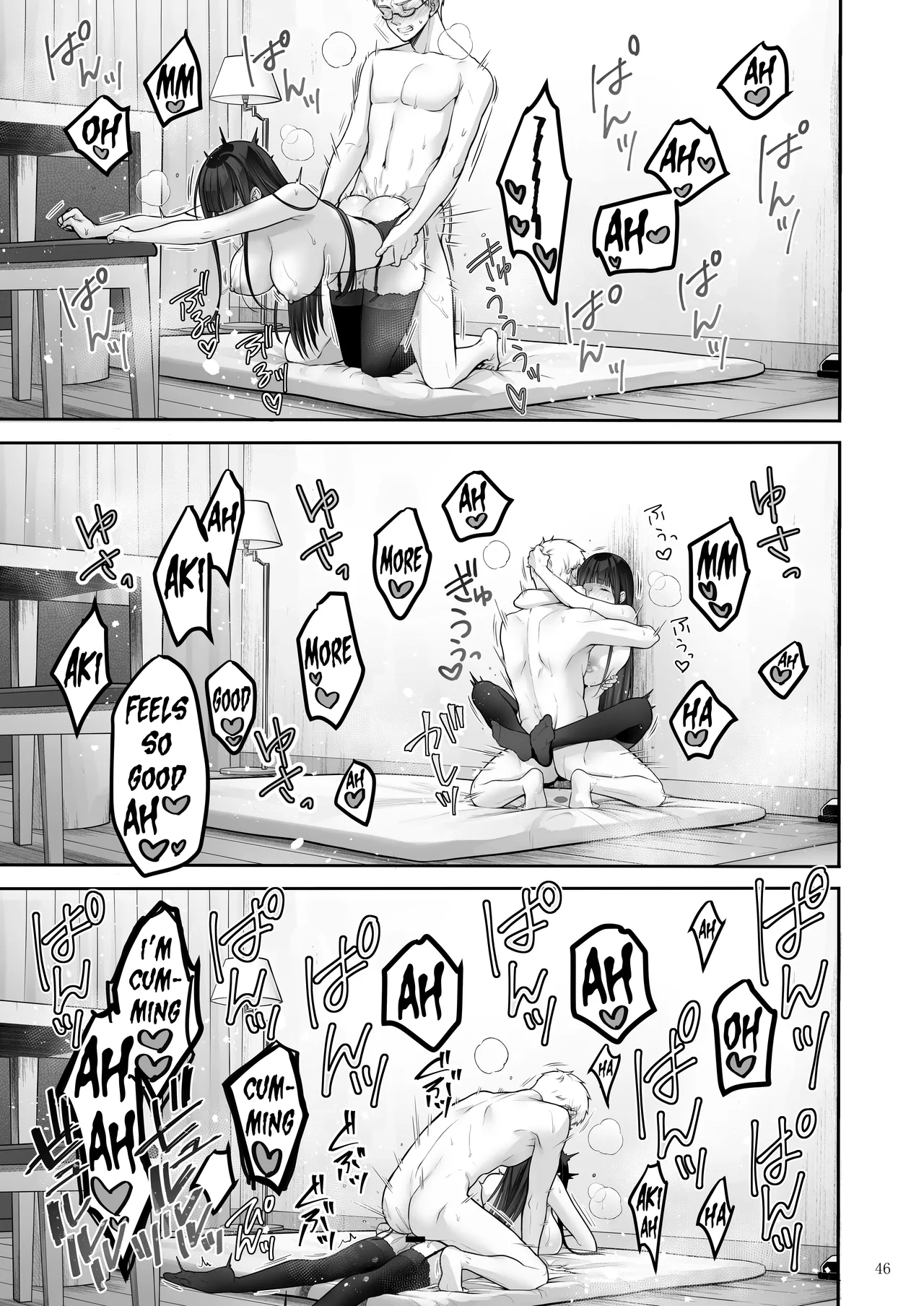 Automatic Romantic page 46 original parody - business suit squirting hentai manga - read online free