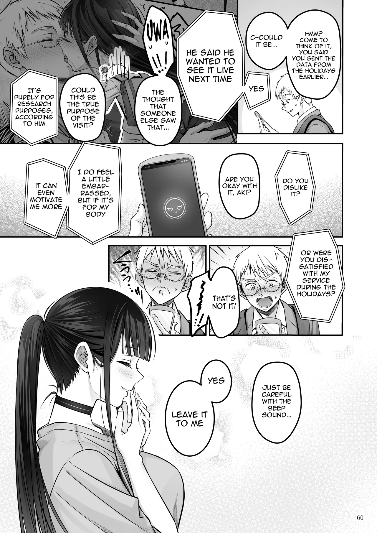Automatic Romantic page 60 original parody - business suit squirting hentai manga - read online free