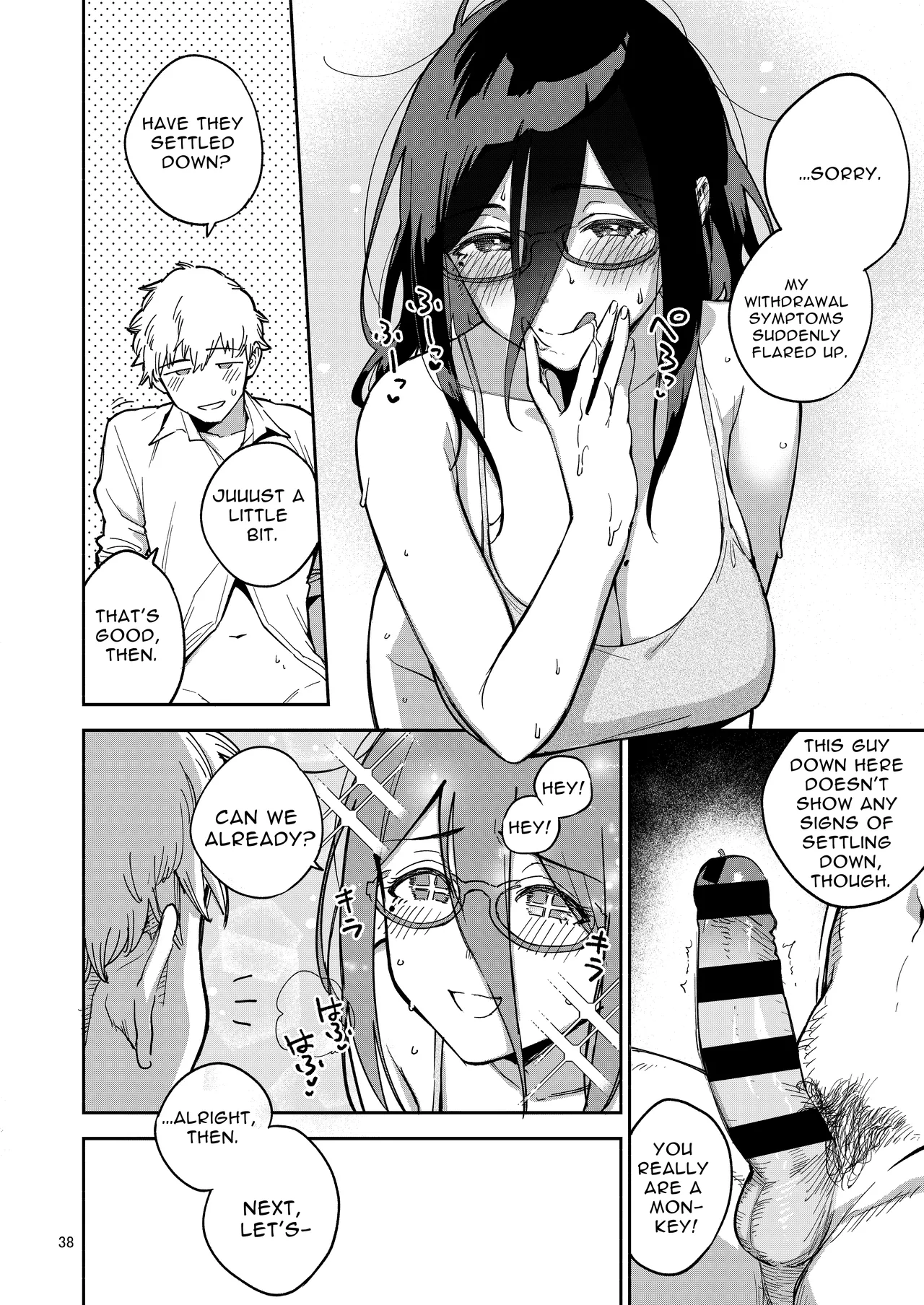 Tonari no Ayane-san Itazura Jidori to Oshioki Ecchi Hen | My Neighbor Ayane page 38 original parody - sole female sole male hentai manga - read online free