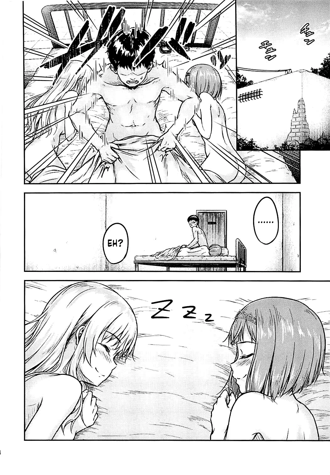 Bismarck Revenge!! page 23 featuring bismarck kantai collection parody - layer cake corset hentai manga - read online free