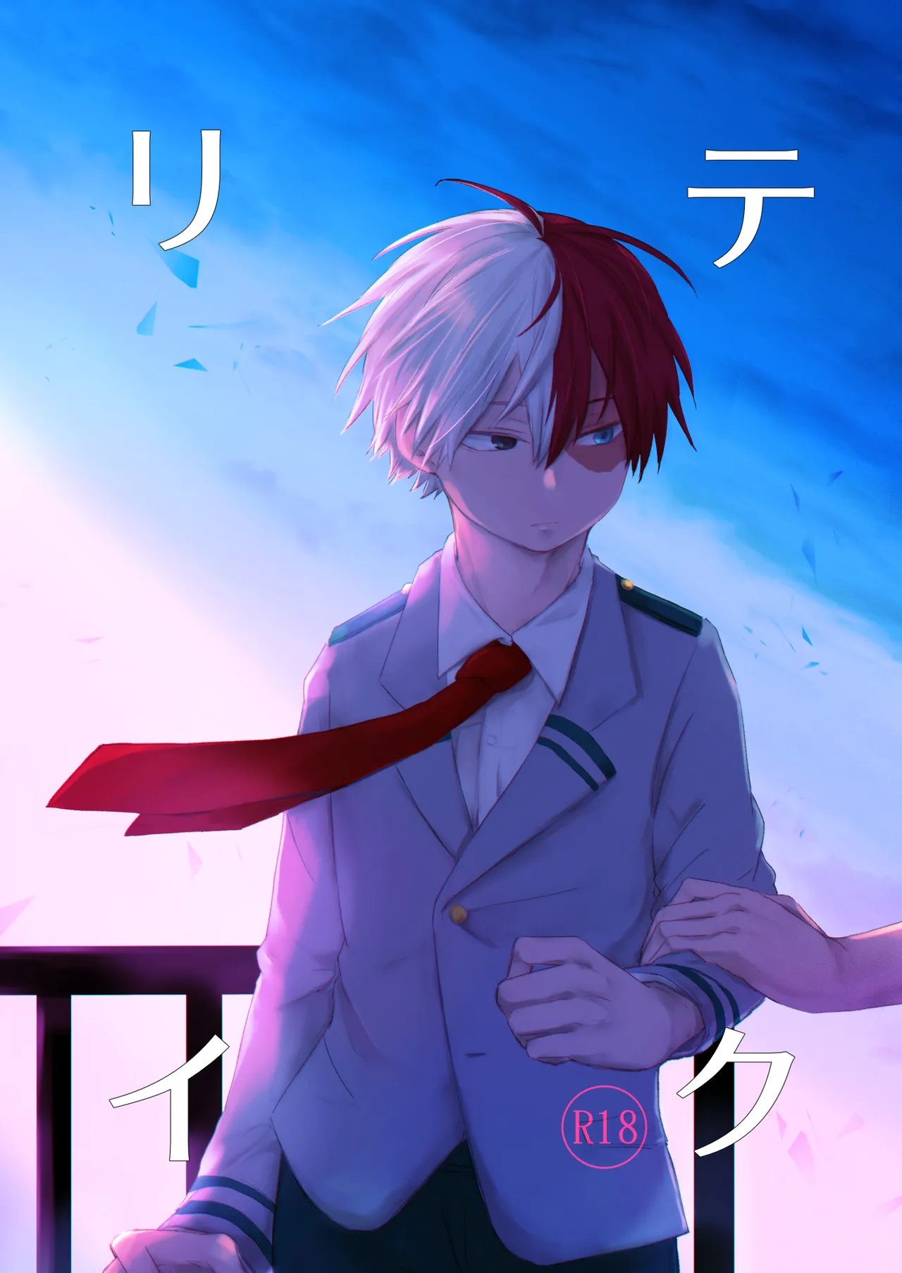 Preview page 1