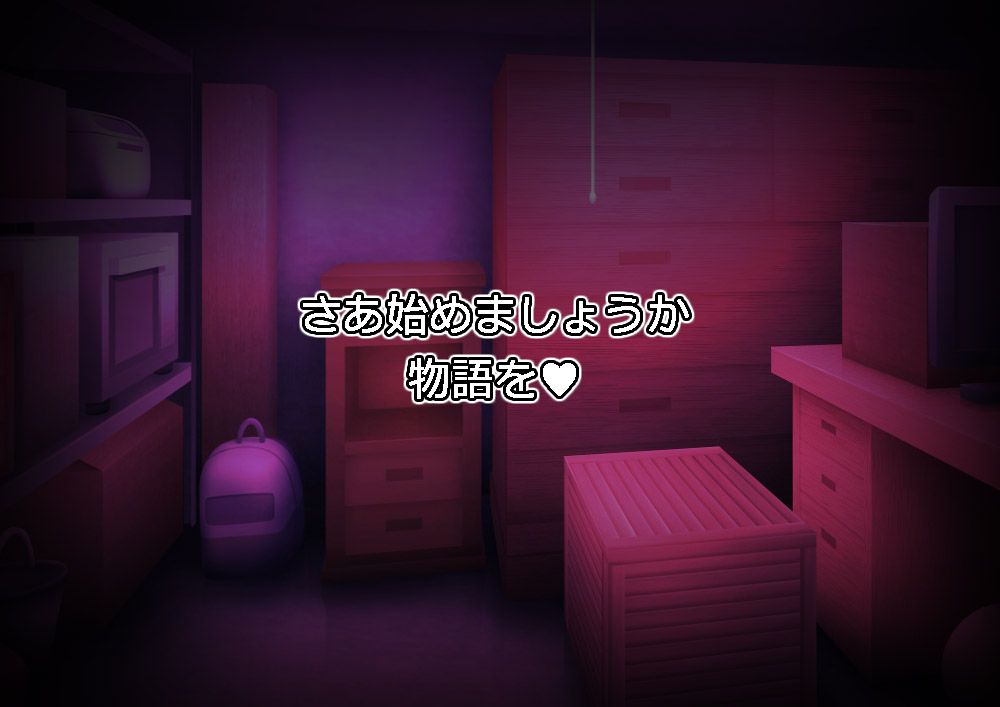 Monmusu Route Deluxe 4 page 23 original parody - futanari squid girl hentai manga - read online free