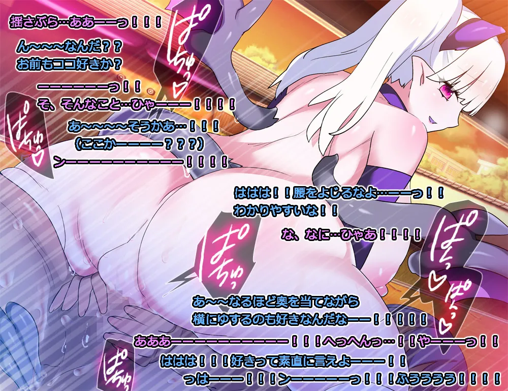 Monmusu Route Deluxe 4 page 629 original parody - futanari squid girl hentai manga - read online free
