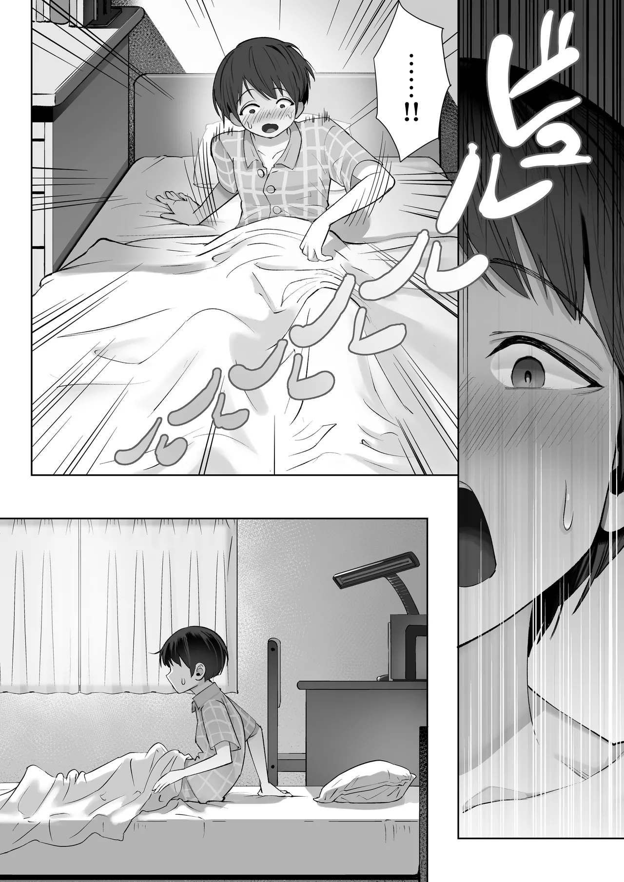 Haru ni okizari page 46 original parody - unusual teeth group hentai manga - read online free