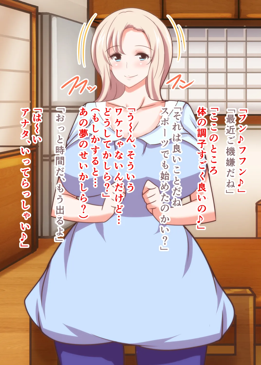 Netorare Russia Tsuma Oyako Saimin Choukyou page 62 original parody - milf big breasts hentai manga - read online free