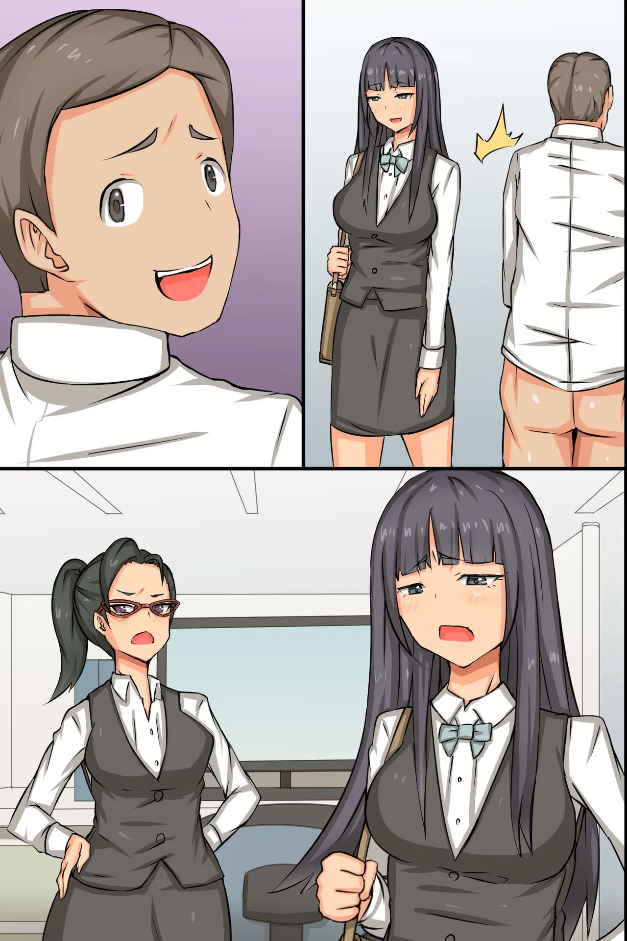 Bitch OL to Mainichi Ecchi Shimakuri Harem Office - Page 95