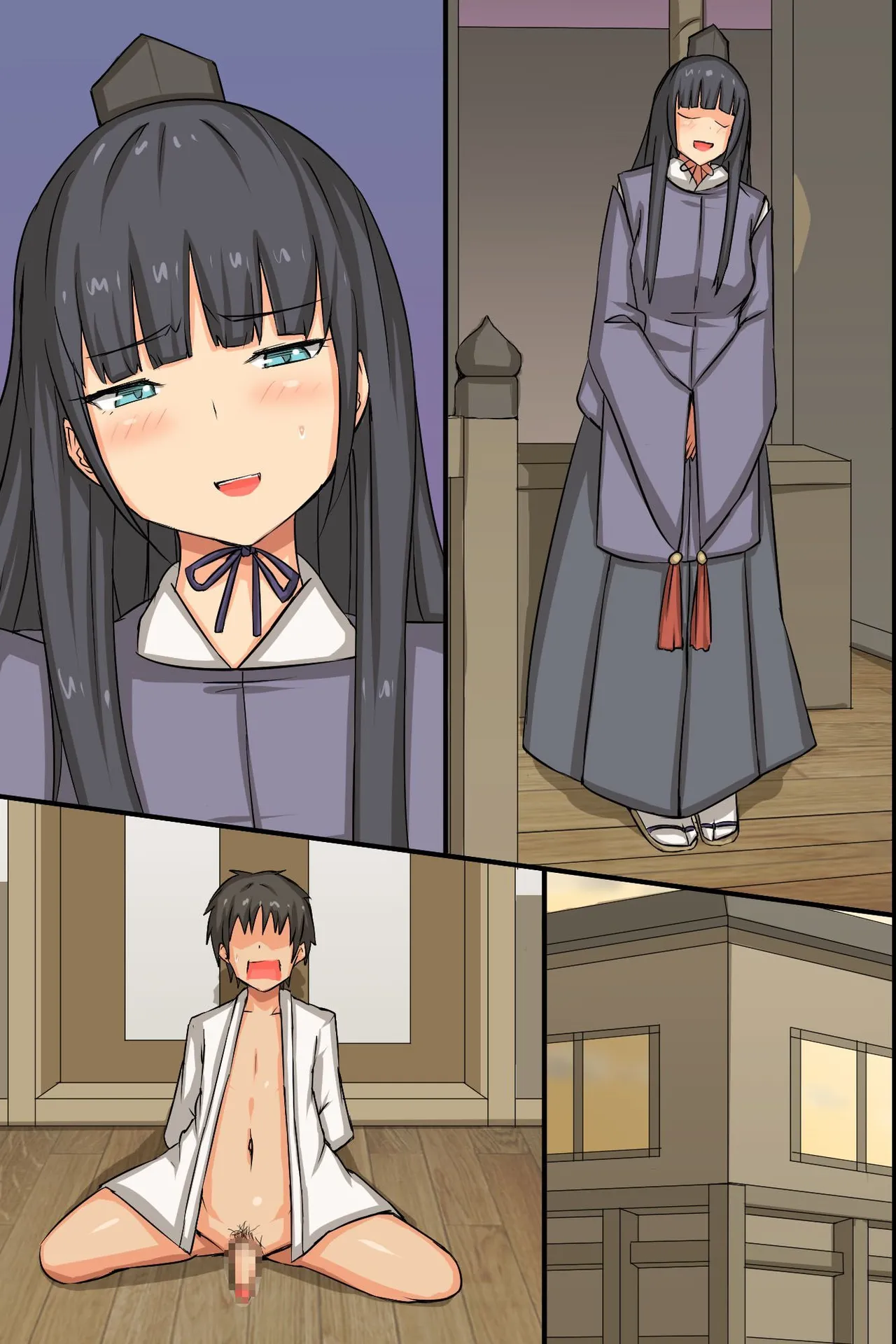 Nakadashi Kigan! Harem Jinja - Page 85