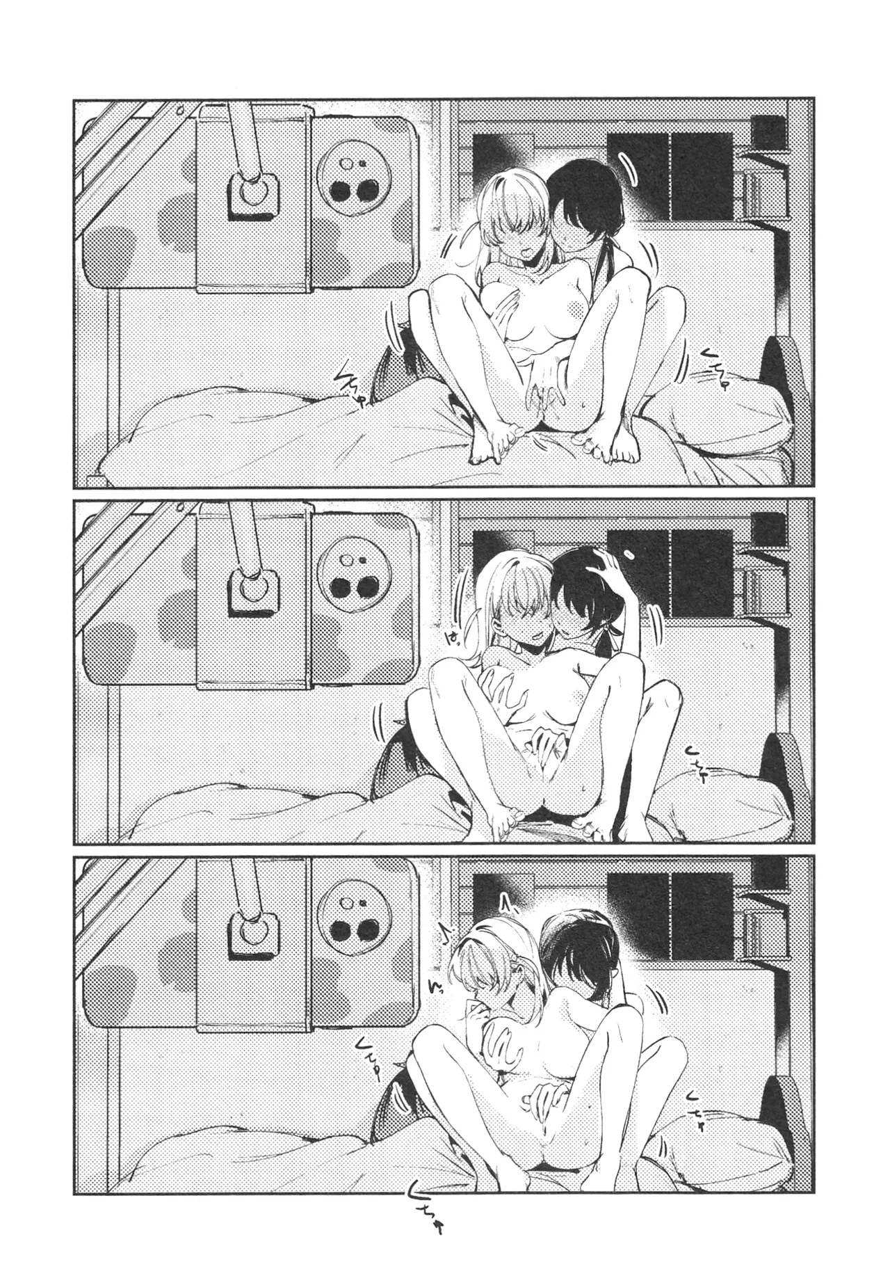 ASPHERICAL LOVE page 20 featuring kaho hinoshita love live hasunosora jogakuin school idol club parody - females only schoolgirl uniform hentai manga - read online free