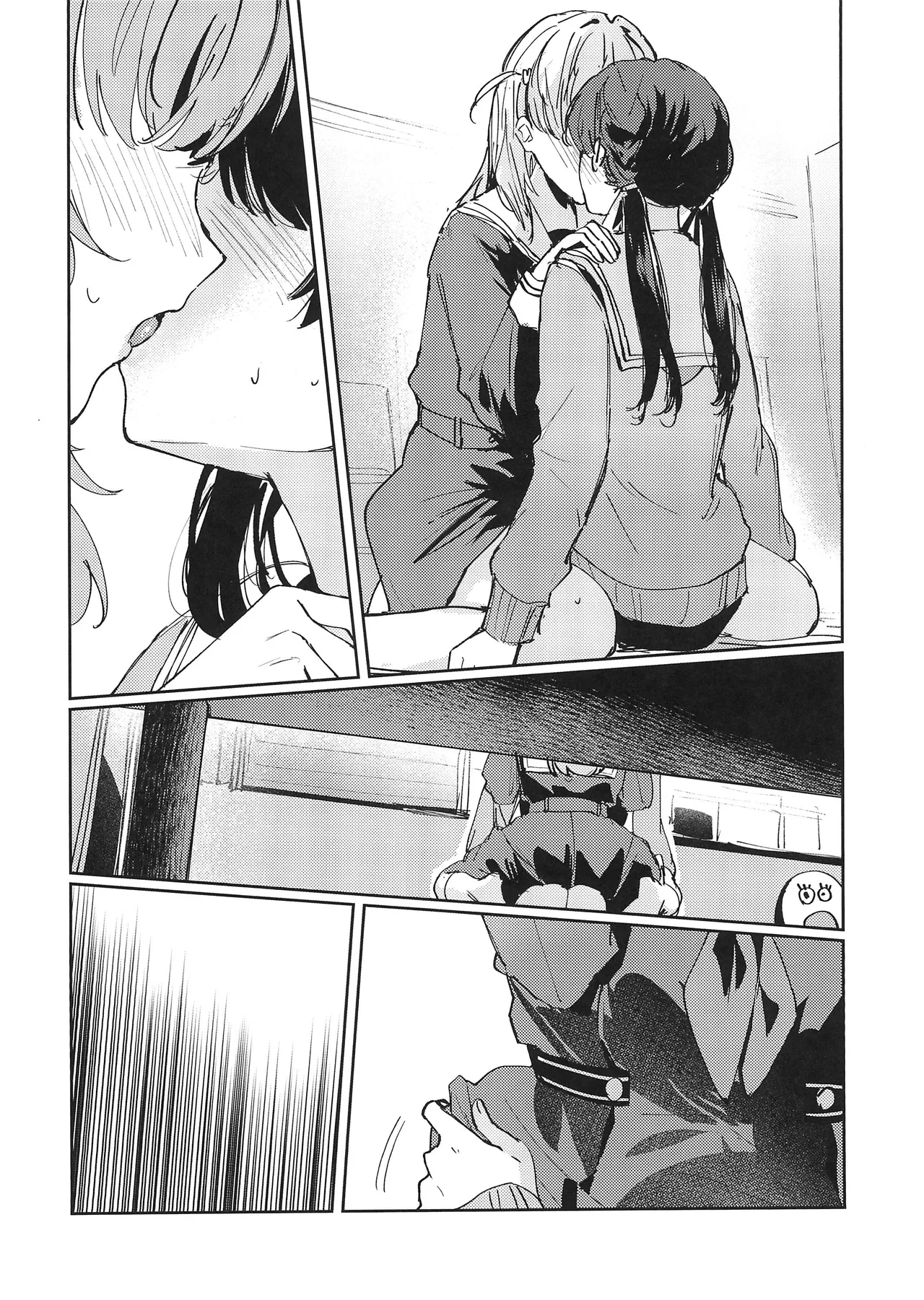 ASPHERICAL LOVE - Page 131