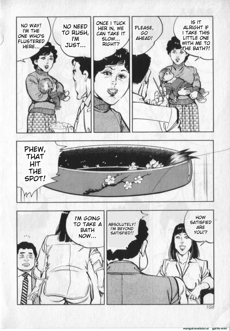 Kanjuku Fujin page 110 original parody - milf cheating hentai manga - read online free