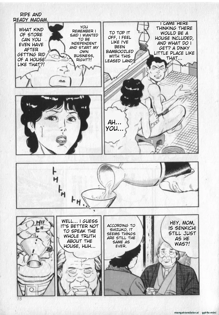 Kanjuku Fujin page 17 original parody - milf cheating hentai manga - read online free