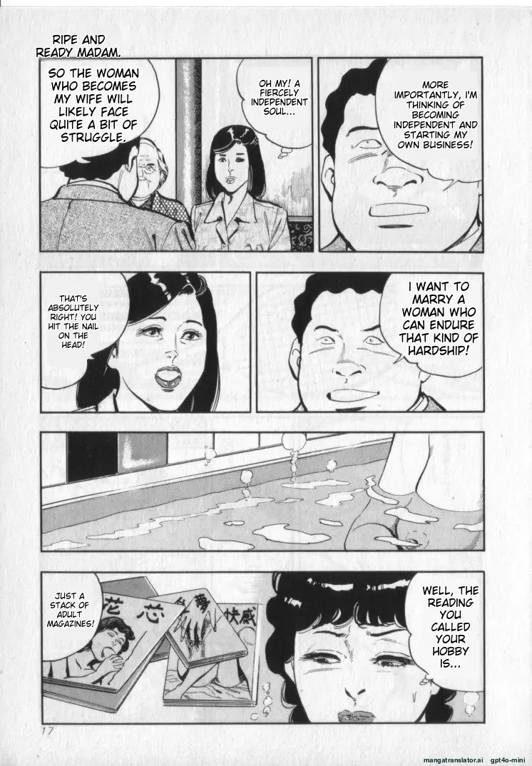 Kanjuku Fujin page 19 original parody - milf cheating hentai manga - read online free