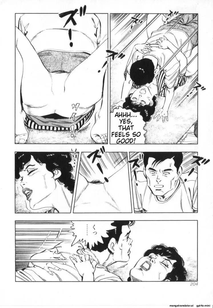 Kanjuku Fujin page 206 original parody - milf cheating hentai manga - read online free