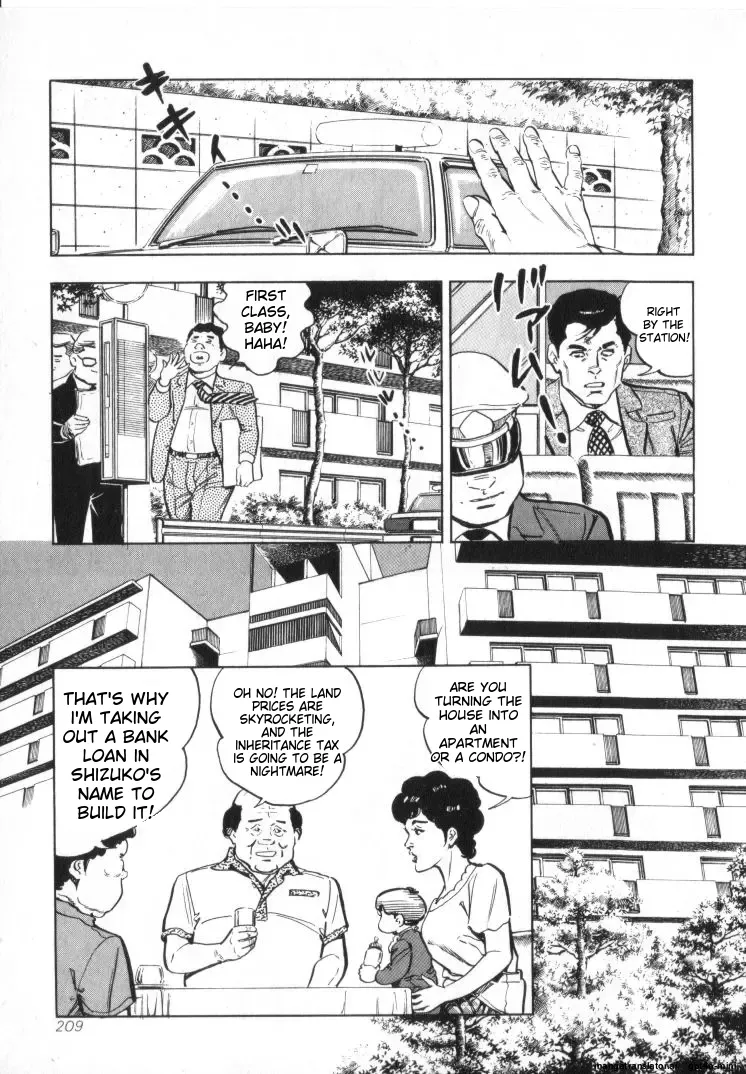 Kanjuku Fujin page 211 original parody - rough translation milf hentai manga - read online free