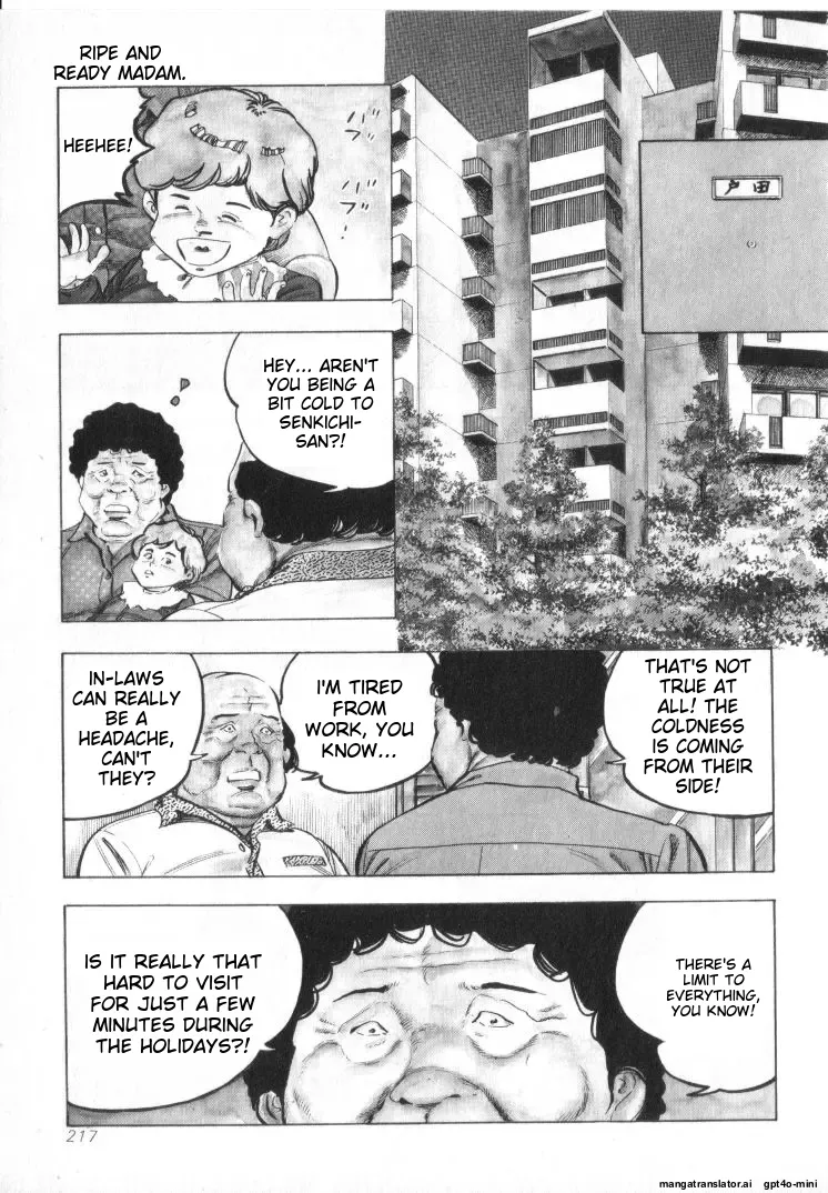 Kanjuku Fujin page 219 original parody - rough translation milf hentai manga - read online free