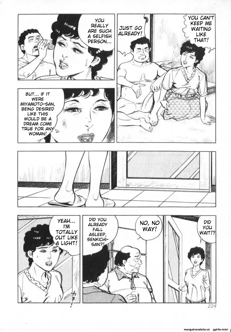 Kanjuku Fujin page 226 original parody - milf cheating hentai manga - read online free