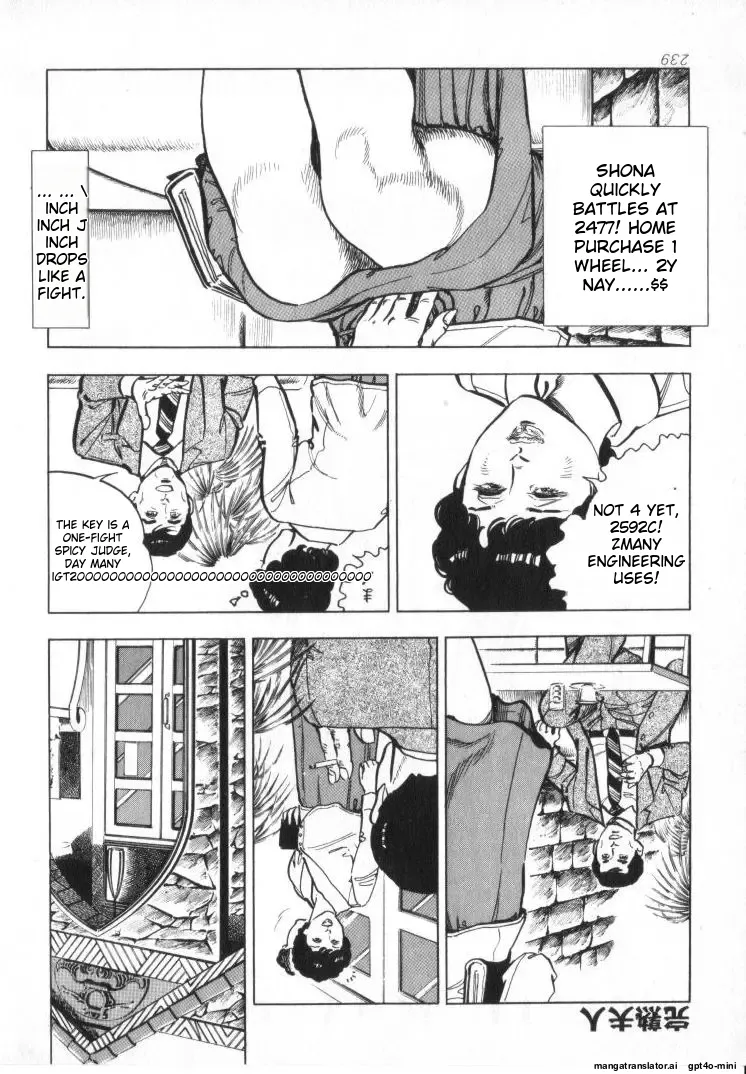 Kanjuku Fujin page 241 original parody - rough translation milf hentai manga - read online free