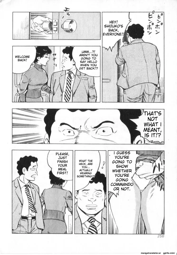 Kanjuku Fujin page 258 original parody - milf cheating hentai manga - read online free