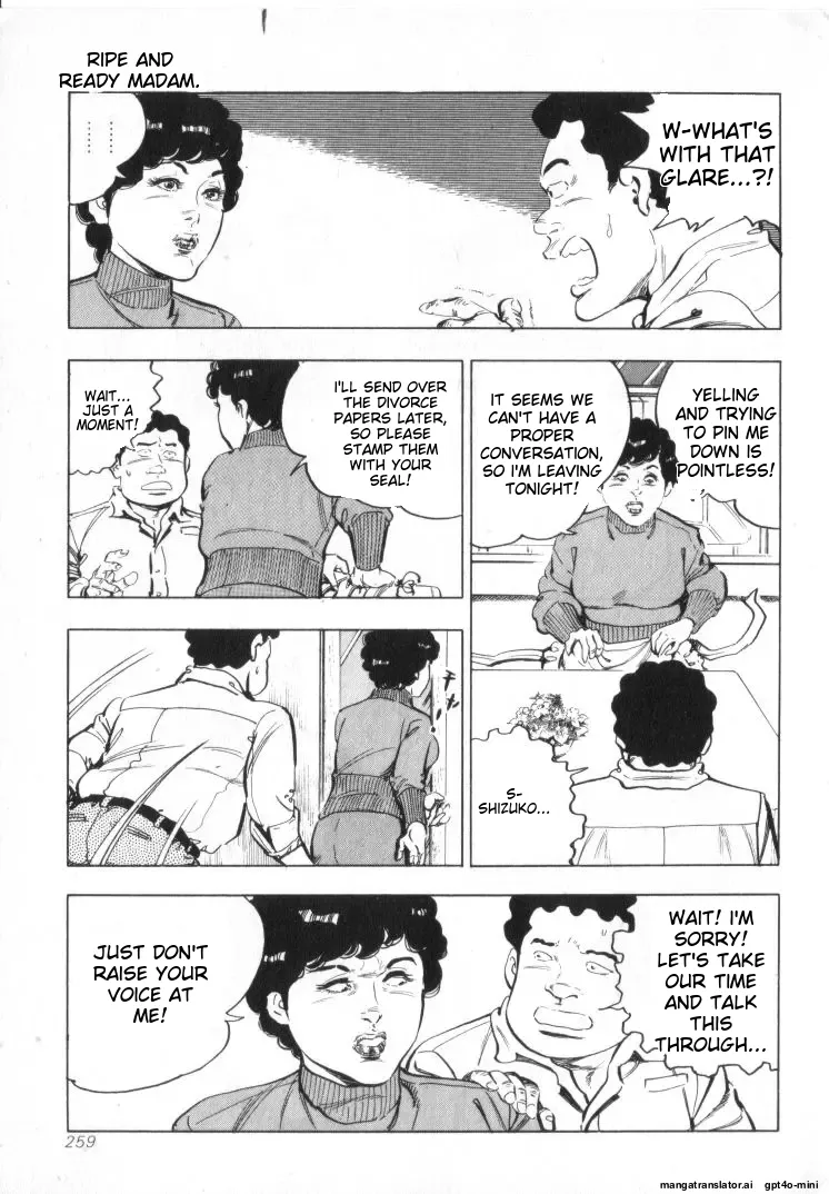 Kanjuku Fujin page 261 original parody - milf cheating hentai manga - read online free