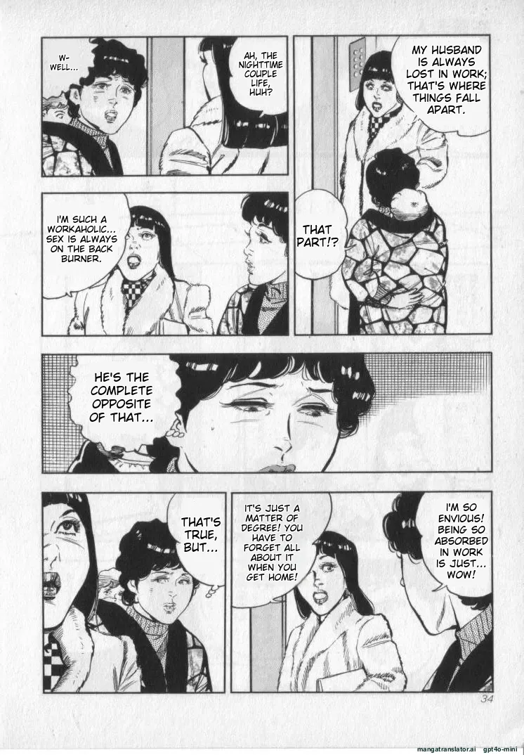 Kanjuku Fujin page 36 original parody - milf cheating hentai manga - read online free