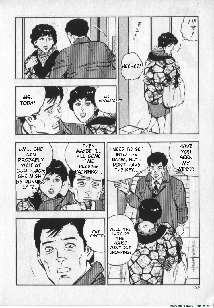 Kanjuku Fujin page 38 original parody - milf cheating hentai manga - read online free