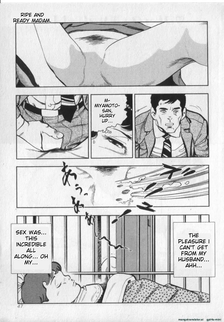 Kanjuku Fujin page 49 original parody - rough translation milf hentai manga - read online free