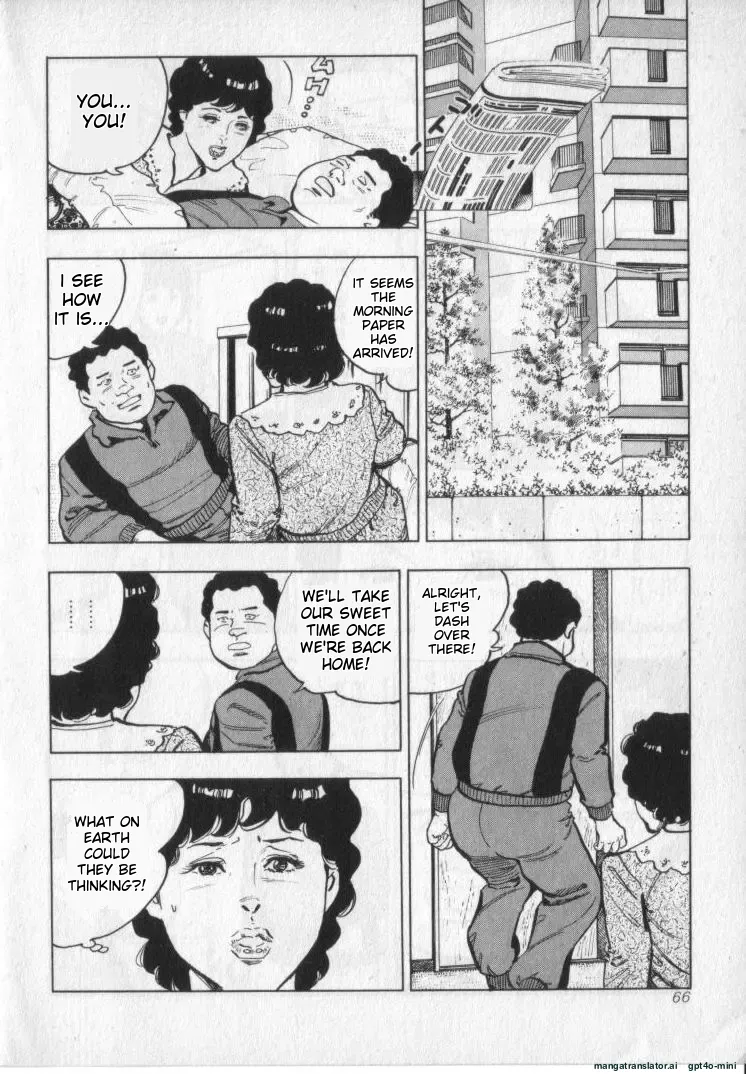 Kanjuku Fujin page 68 original parody - rough translation milf hentai manga - read online free