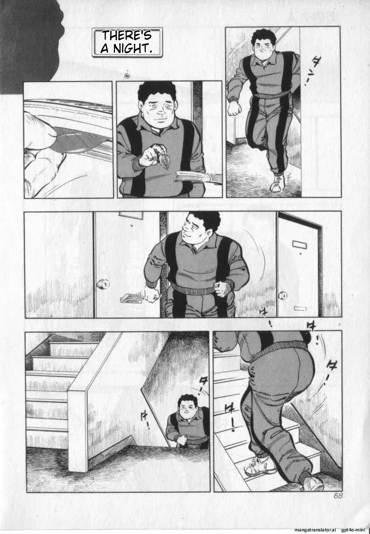 Kanjuku Fujin page 70 original parody - milf cheating hentai manga - read online free
