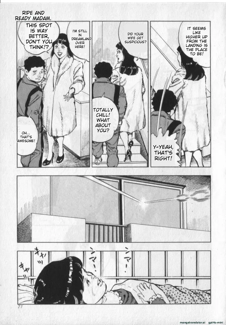 Kanjuku Fujin page 73 original parody - milf cheating hentai manga - read online free