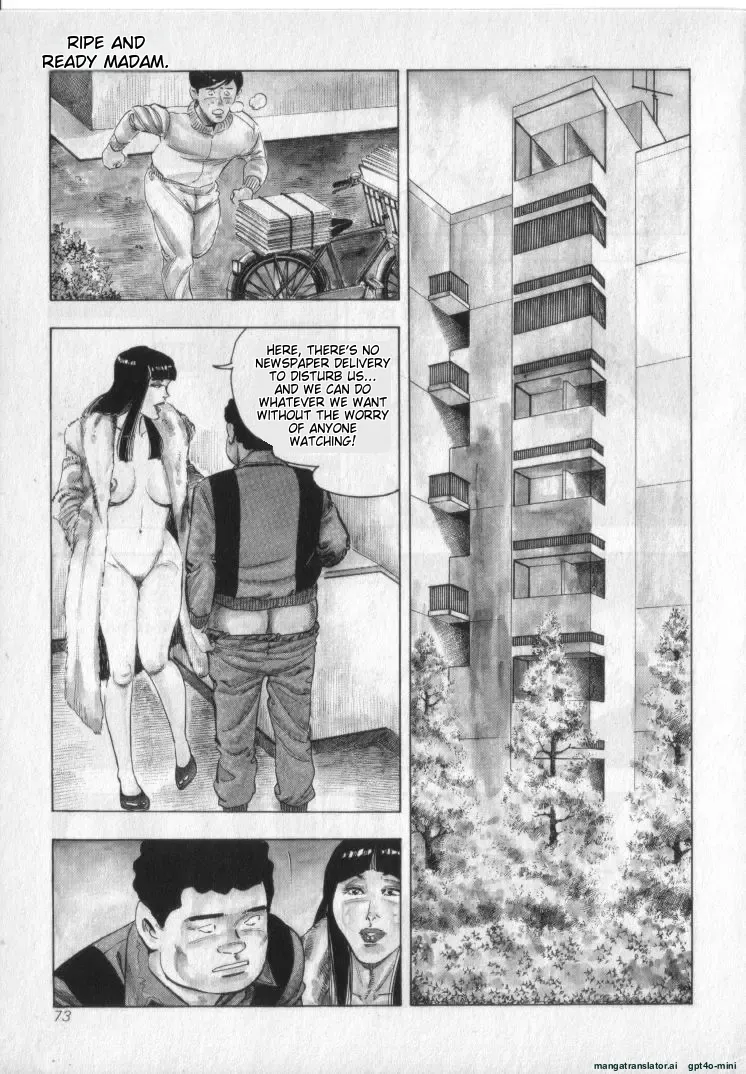 Kanjuku Fujin page 75 original parody - milf cheating hentai manga - read online free