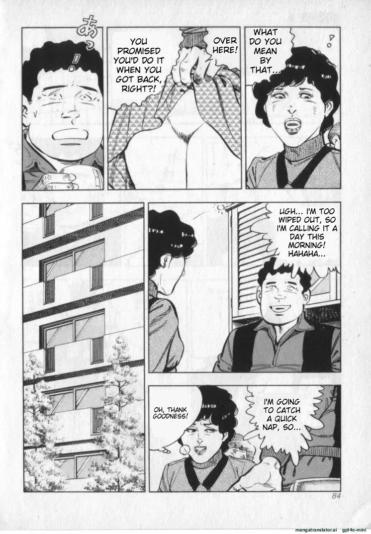 Kanjuku Fujin page 86 original parody - rough translation milf hentai manga - read online free