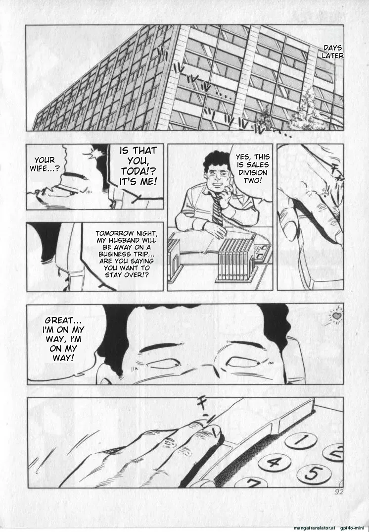 Kanjuku Fujin page 94 original parody - milf cheating hentai manga - read online free