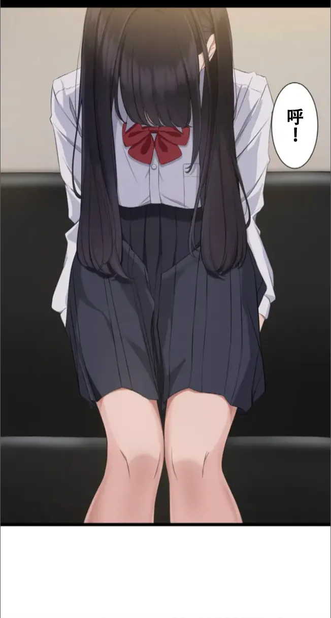 Saimin, Kaketemite 5 page 36 original parody - schoolgirl uniform x-ray hentai manga - read online free