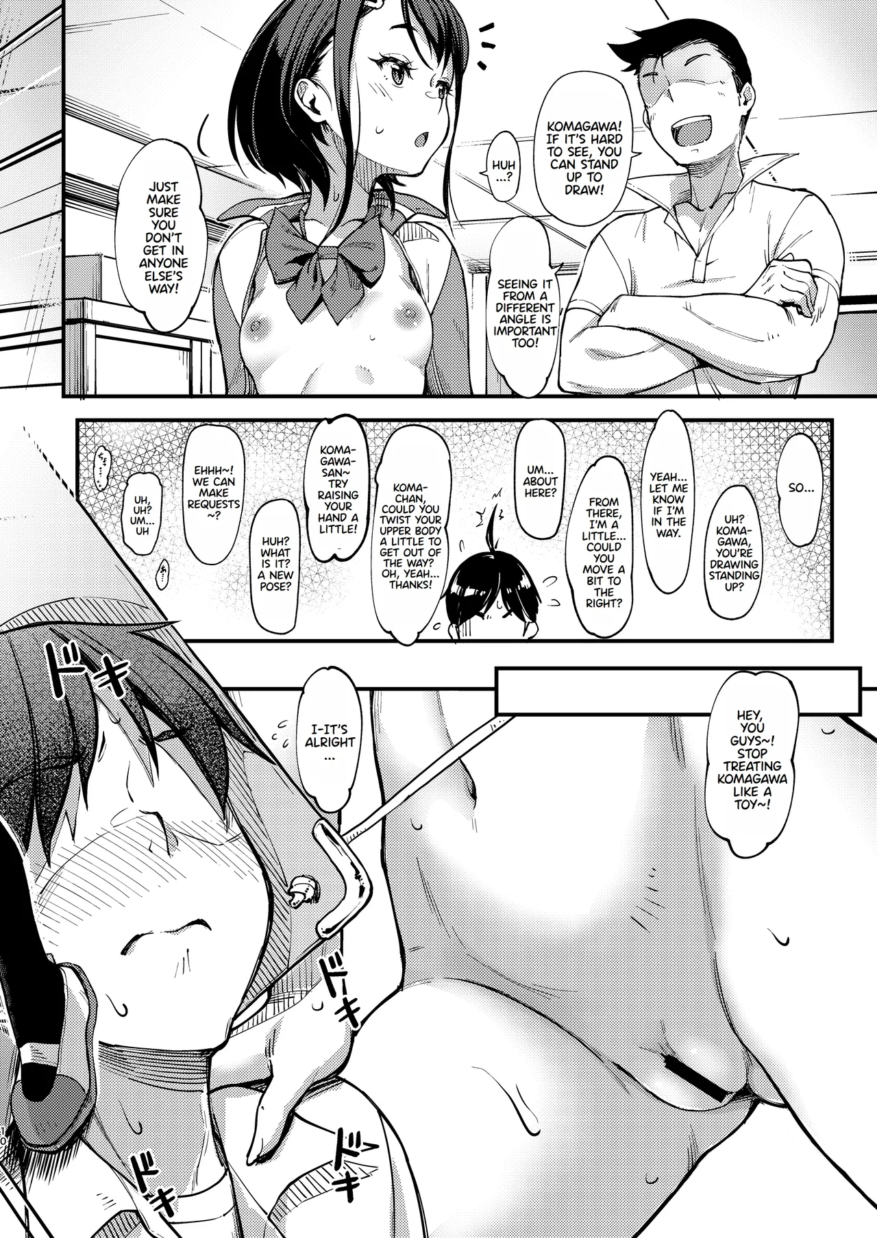 [Room Guarder (Tokinobutt)] Bijutsu Model-bu no Komagawa-san 2 | The Art Model Club's Komagawa-san 2 [English] [Digital] - Page 10