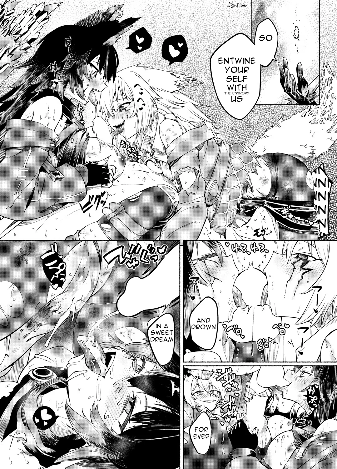 Sinking Into Dreams page 11 girls frontline parody - full censorship group hentai manga - read online free