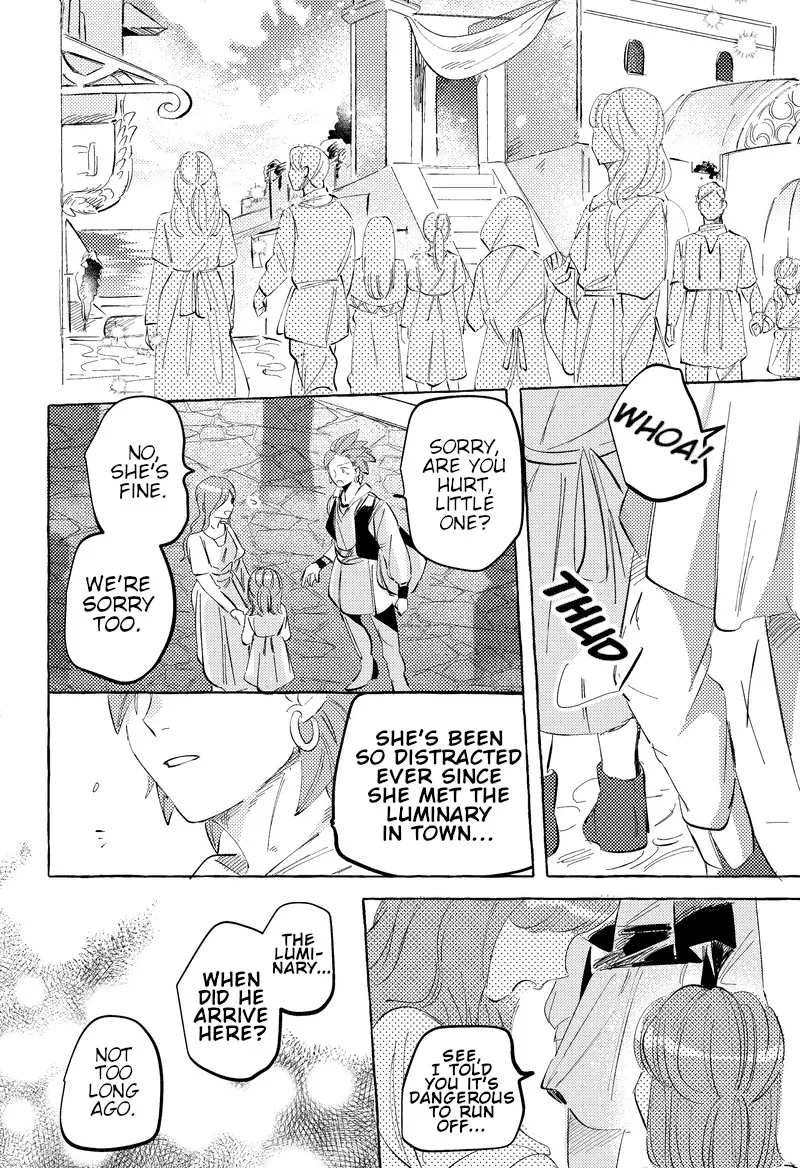 Haconiwa no Koibito page 30 featuring hero dragon quest xi parody - anal males only hentai manga - read online free