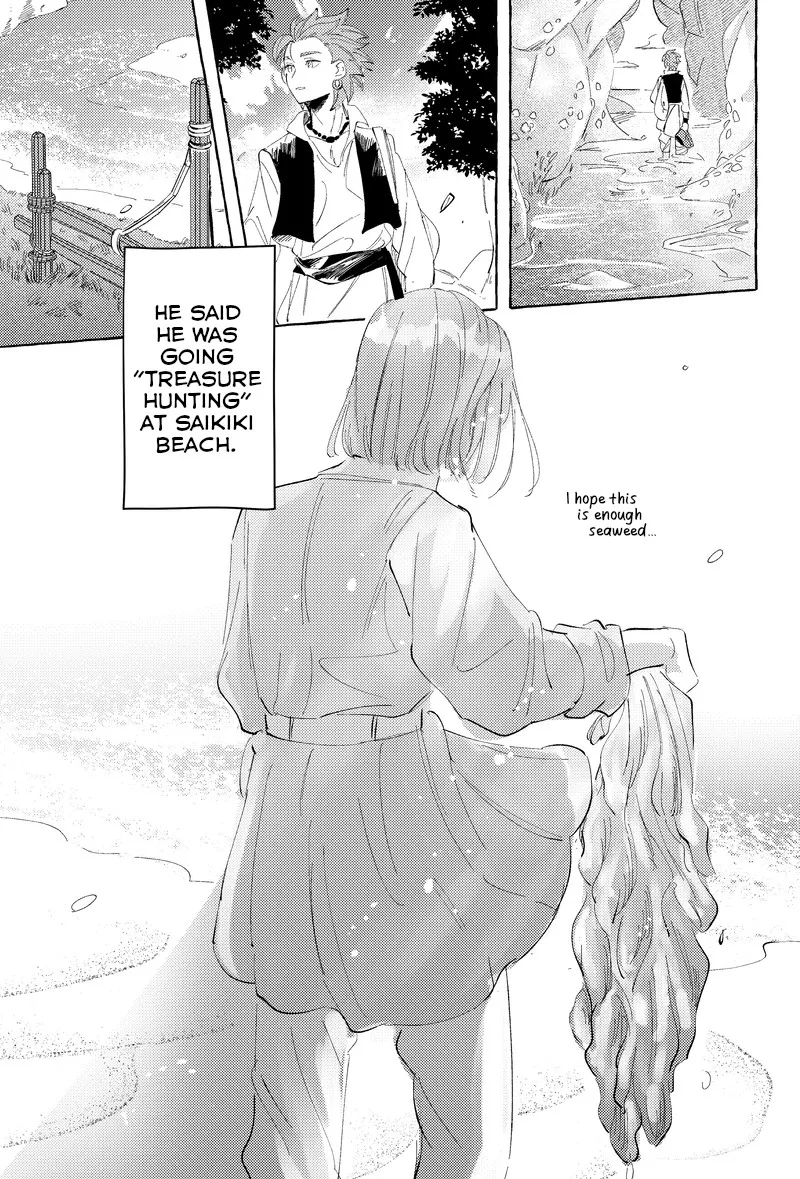 Haconiwa no Koibito - Page 33