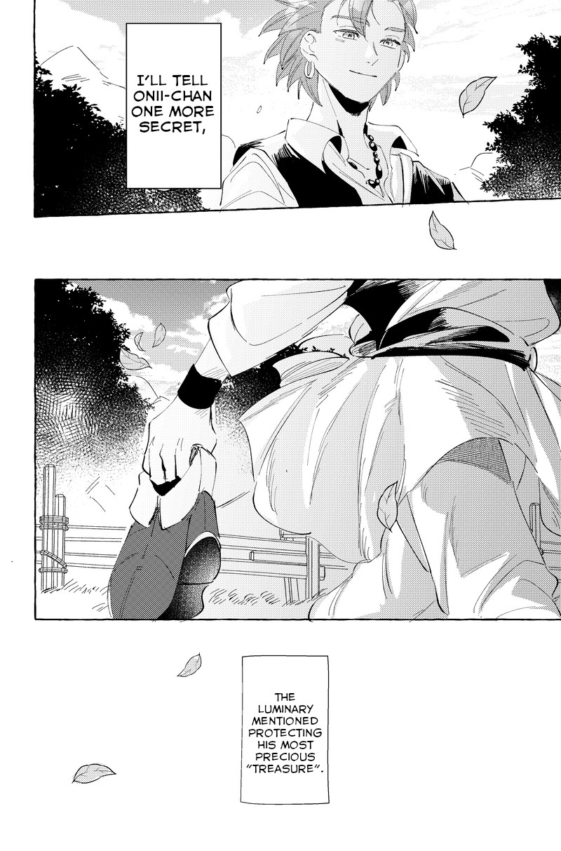 Haconiwa no Koibito page 34 featuring camus dragon quest xi parody - rough translation anal hentai manga - read online free