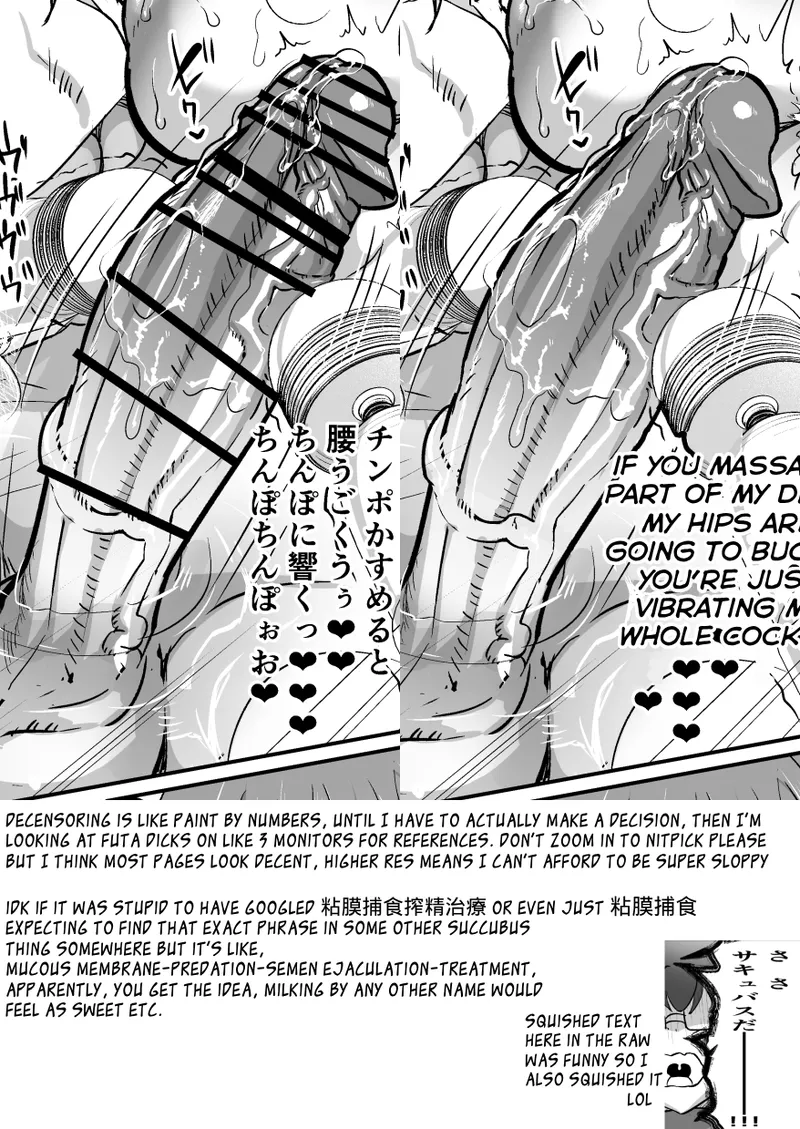 Futanari Chiryou Succubus Clinic page 47 original parody - futanari kissing hentai manga - read online free