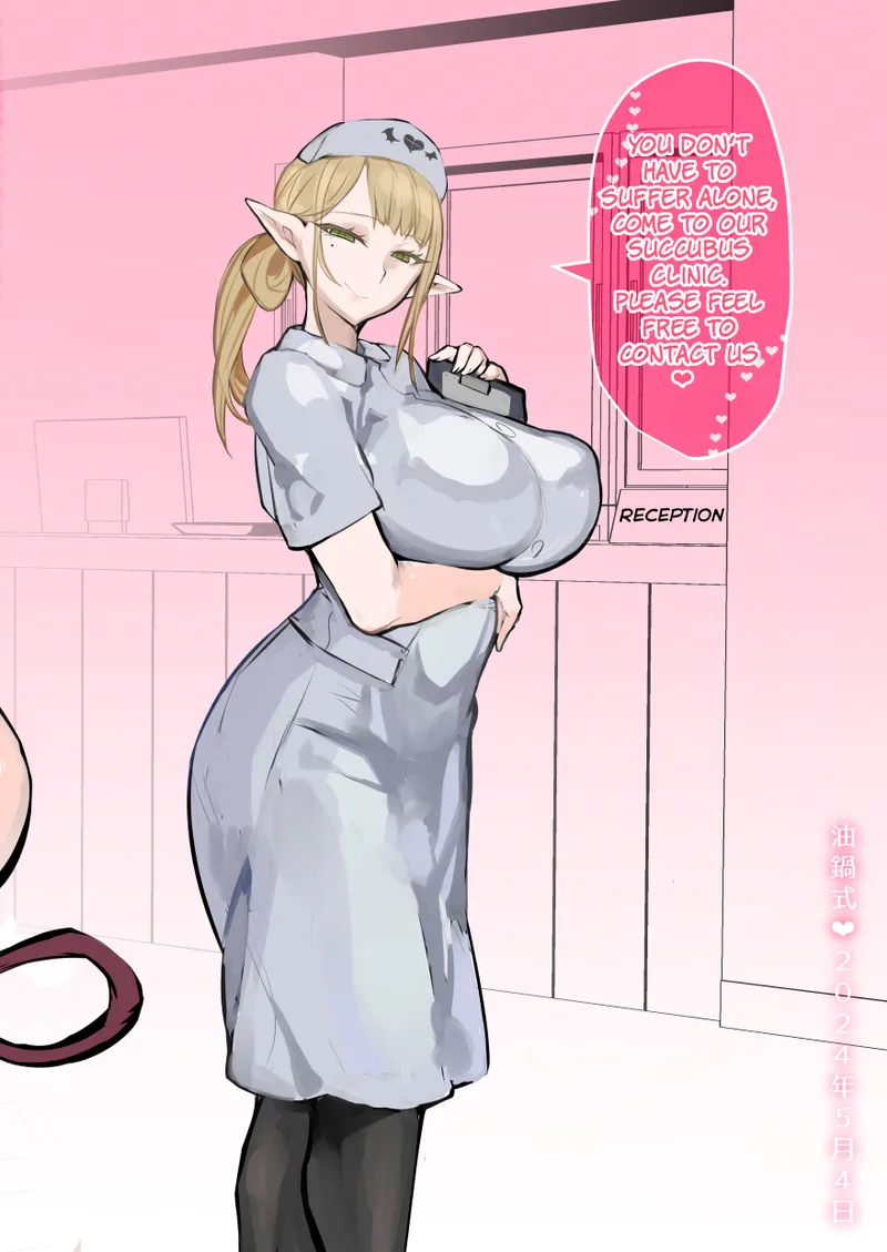 Futanari Chiryou Succubus Clinic page 48 original parody - futanari kissing hentai manga - read online free