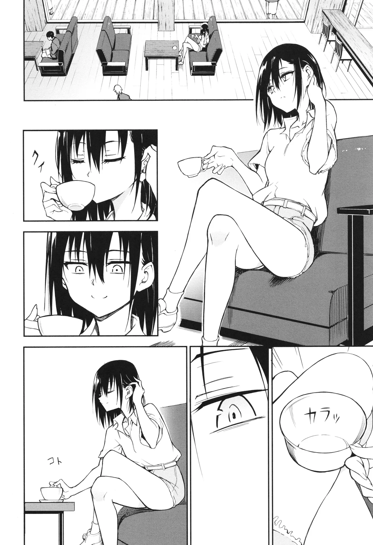 Kaede to Suzu - Page 183