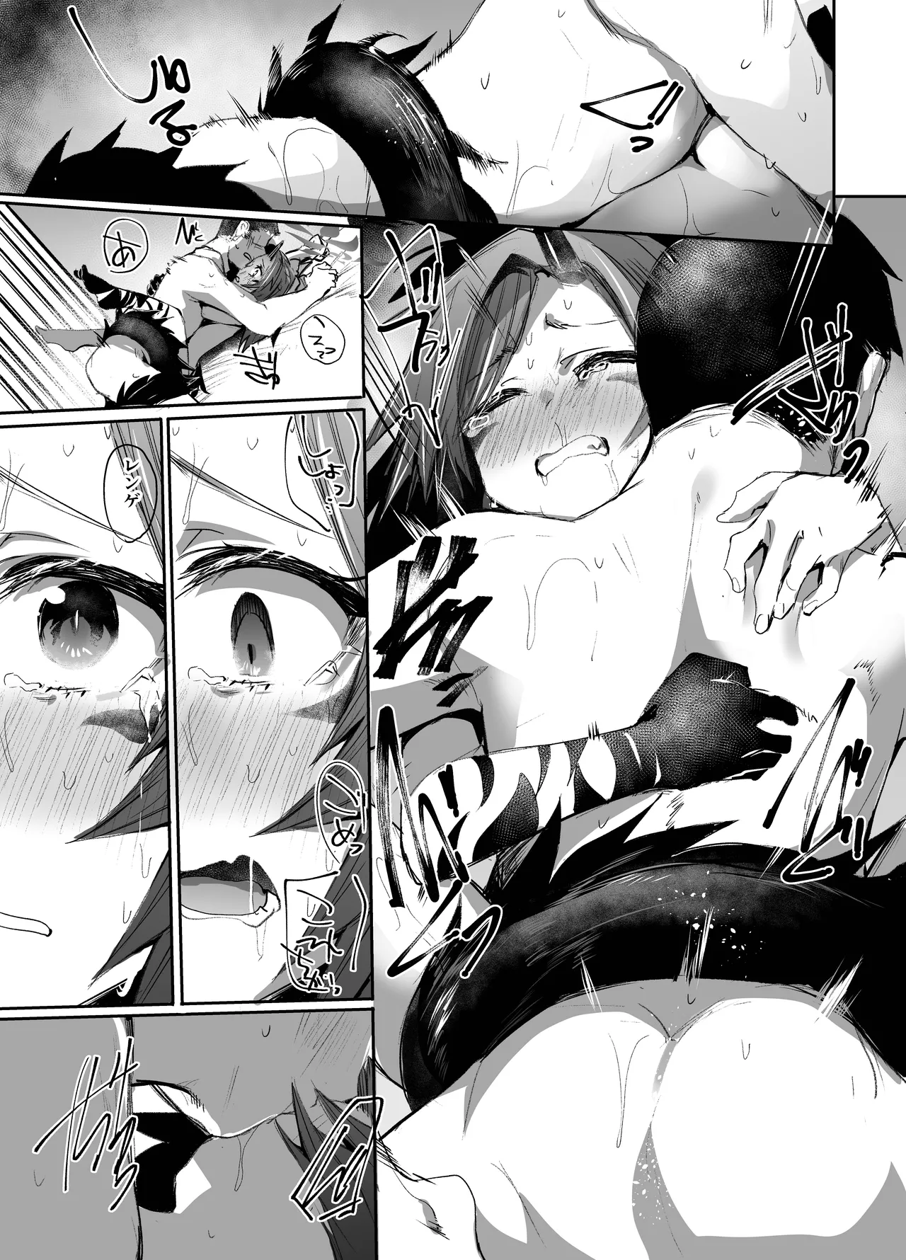 Tsuyameku Hana-Bana Fuwa Renge Hen page 18 featuring sensei blue archive parody - sole female sole male hentai manga - read online free