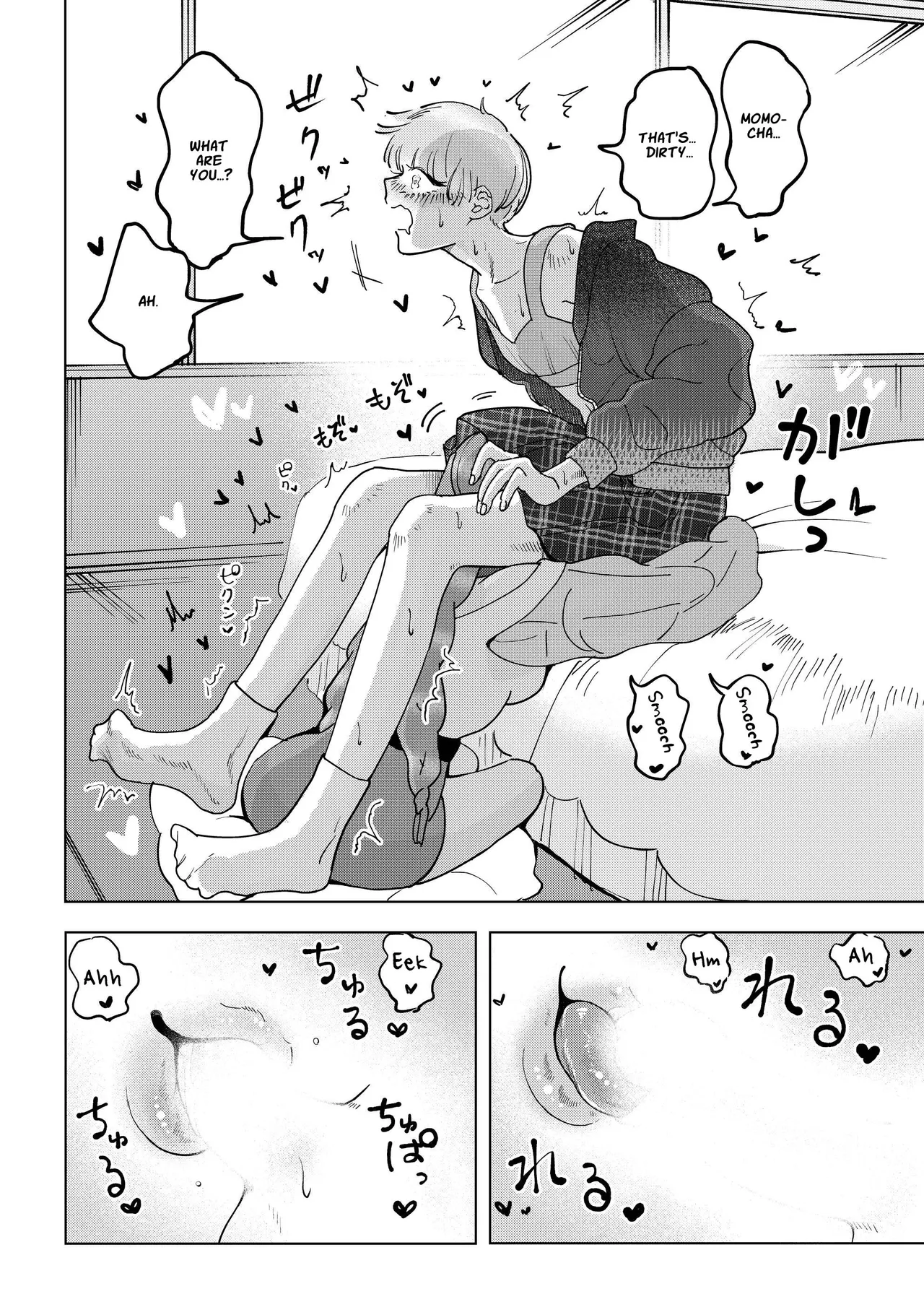 [Teriyaki Sasami Donburi (Teriyaki Sasami)] Kyou kara Onnanoko ~Pink Blue~ | Starting Today, You’re a Girl Pink×Blue [Englih] [星ニール] [Digital] page 17 original parody - sole female sole male hentai manga - read online free