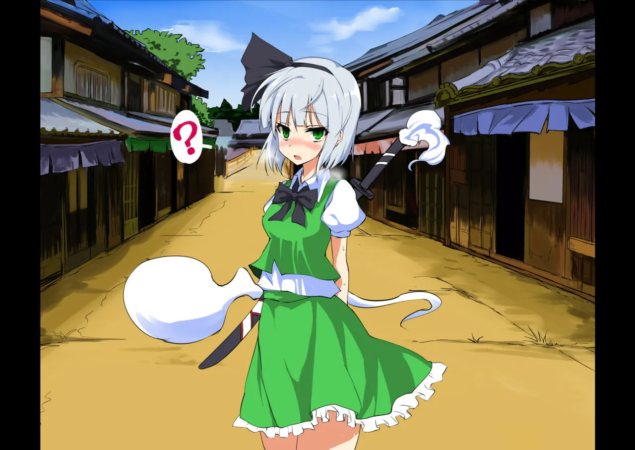 Touhou Saimin Inmakyou ~Suireiyou~ - Page 65