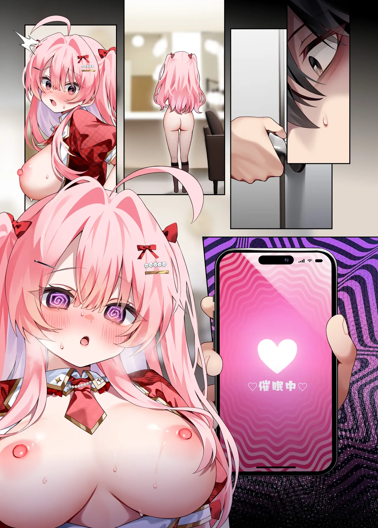 Oshikatsu 3 page 25 original parody - unusual pupils mind control hentai manga - read online free