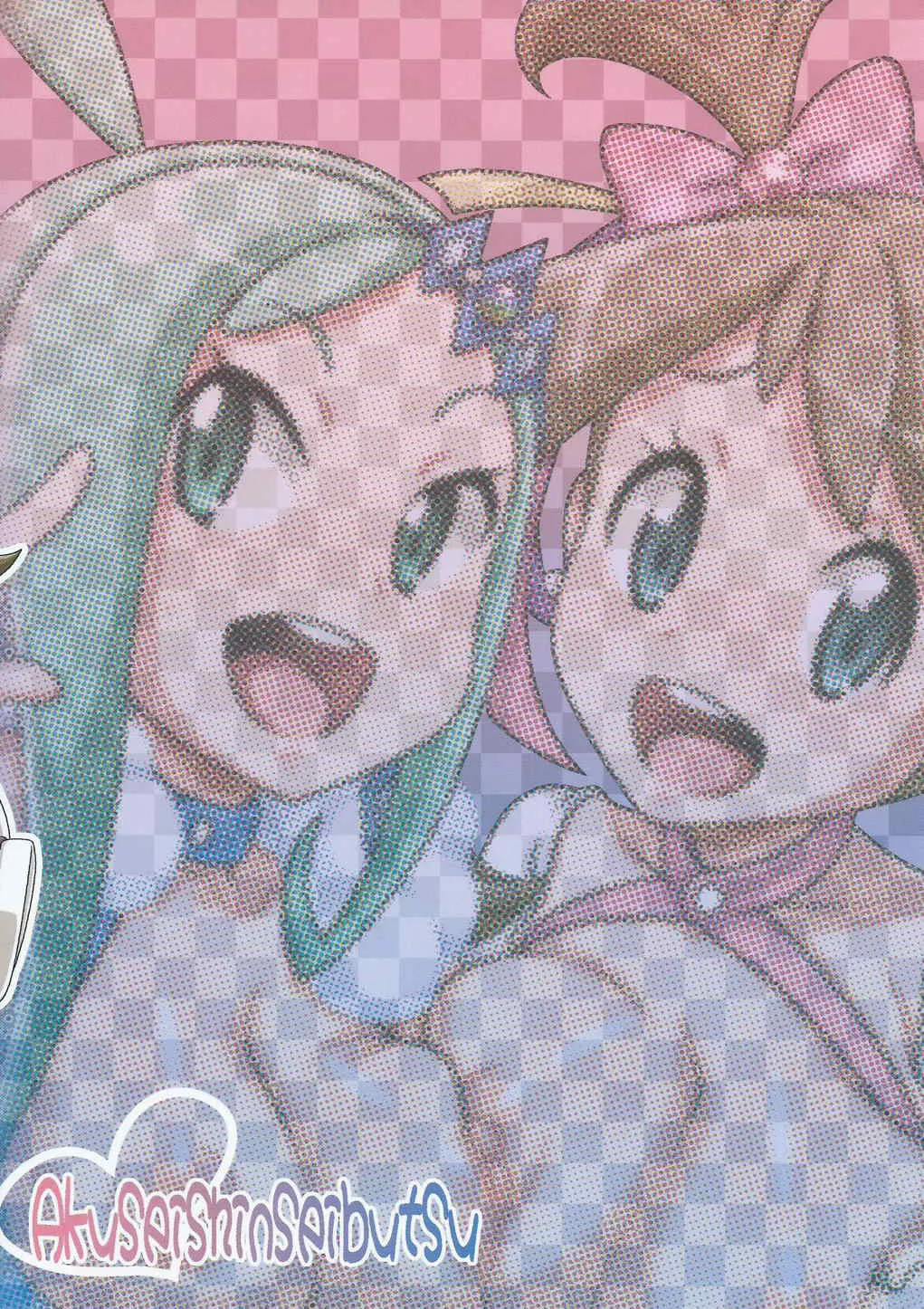 Aidoru Ruuru page 26 featuring lisia pokemon parody - sole male nakadashi hentai manga - read online free