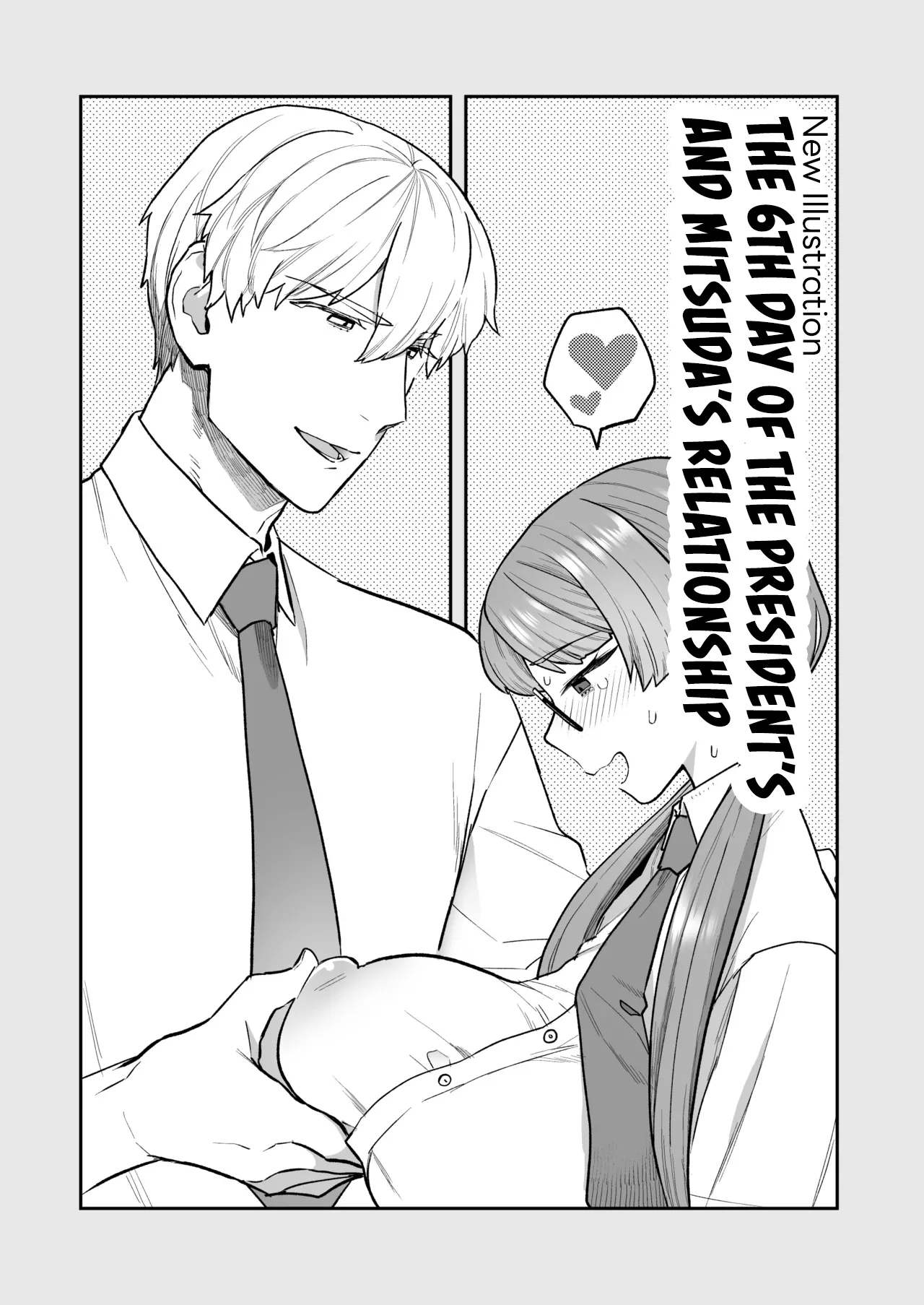 [Sayonara Hornet (Yoshiragi)] Iinchou to Mitsuda-kun Soushuuhen 1 + alpha | The Class President and Mitsuda-kun Compilation 1 + alpha [English] [rez_a] page 76 original parody - sole female sole male hentai manga - read online free