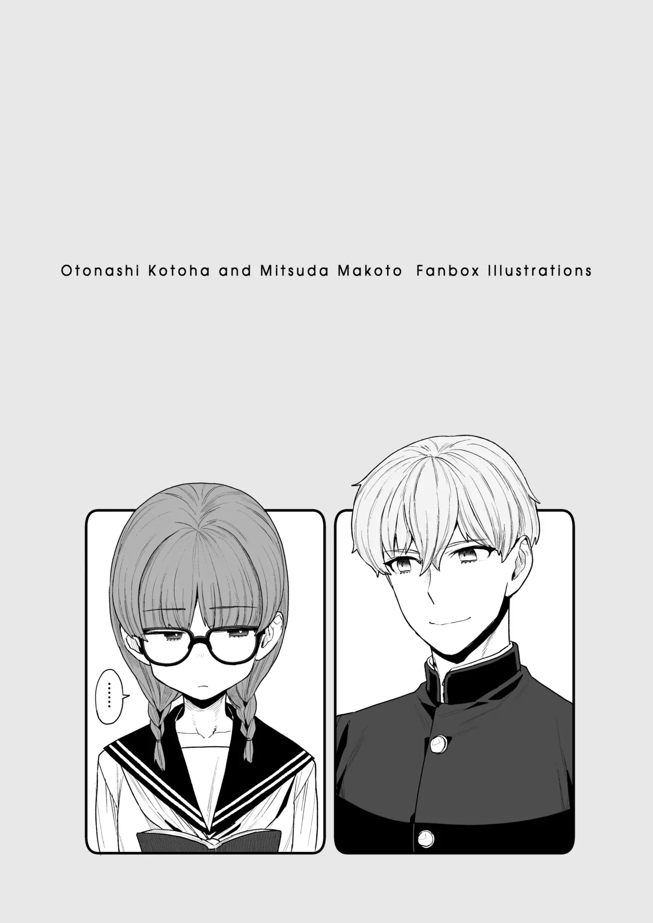 [Sayonara Hornet (Yoshiragi)] Iinchou to Mitsuda-kun Soushuuhen 1 + alpha | The Class President and Mitsuda-kun Compilation 1 + alpha [English] [rez_a] page 91 original parody - sole female sole male hentai manga - read online free