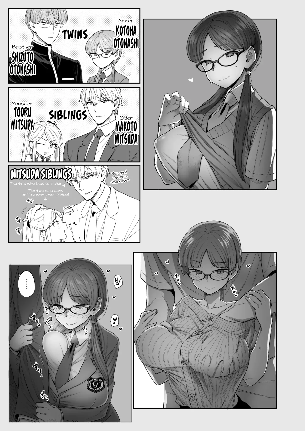 [Sayonara Hornet (Yoshiragi)] Iinchou to Mitsuda-kun Soushuuhen 1 + alpha | The Class President and Mitsuda-kun Compilation 1 + alpha [English] [rez_a] page 93 original parody - big breasts schoolboy uniform hentai manga - read online free