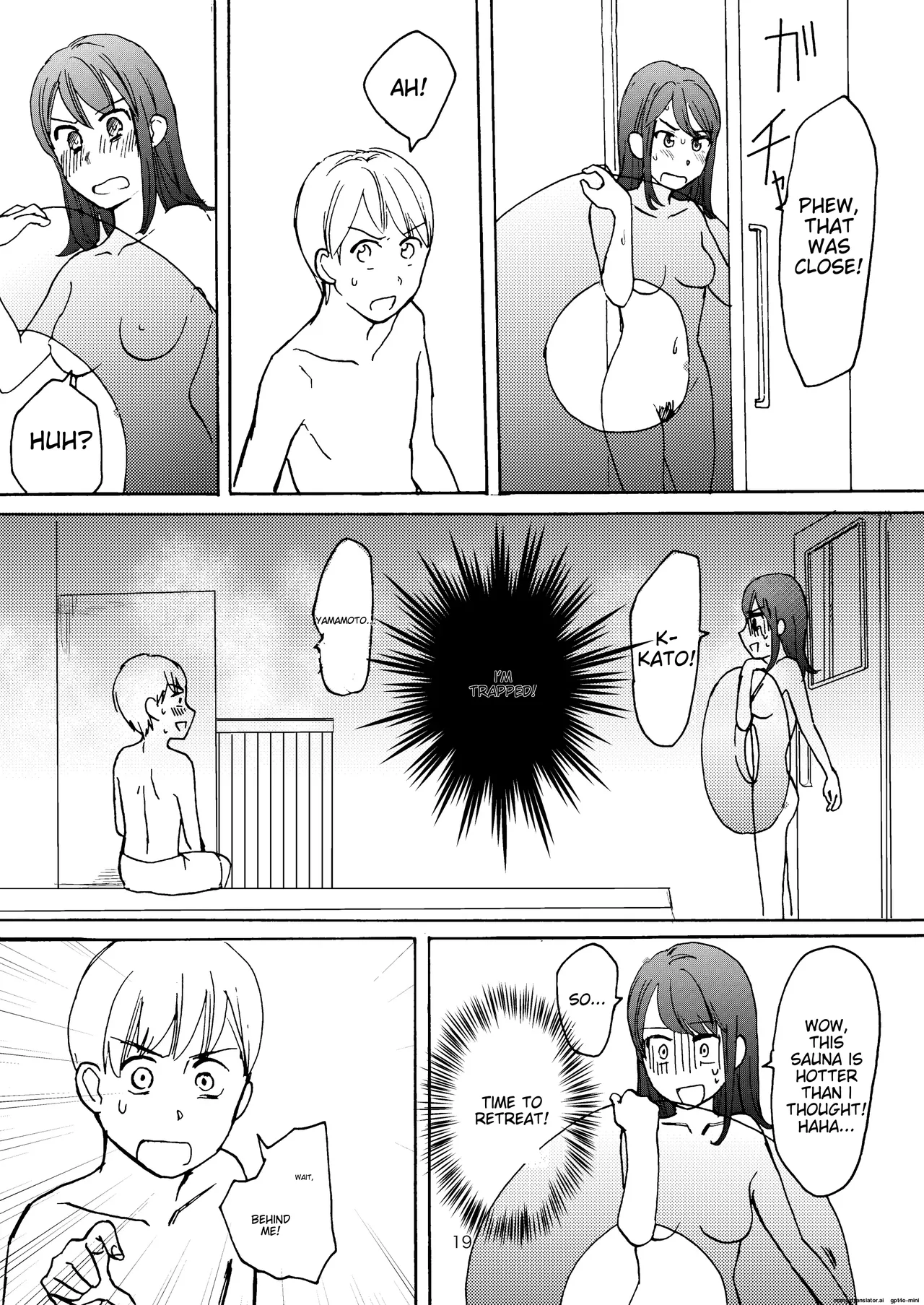 Ai no Onsen Pool | Love Hot Spring Pool page 17 original parody - hairy exhibitionism hentai manga - read online free